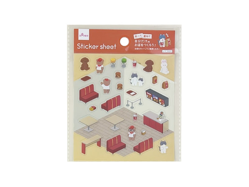 シートシール（アニマルワールド、ハンバーガーショップＢ） ダイソー(DAISO)