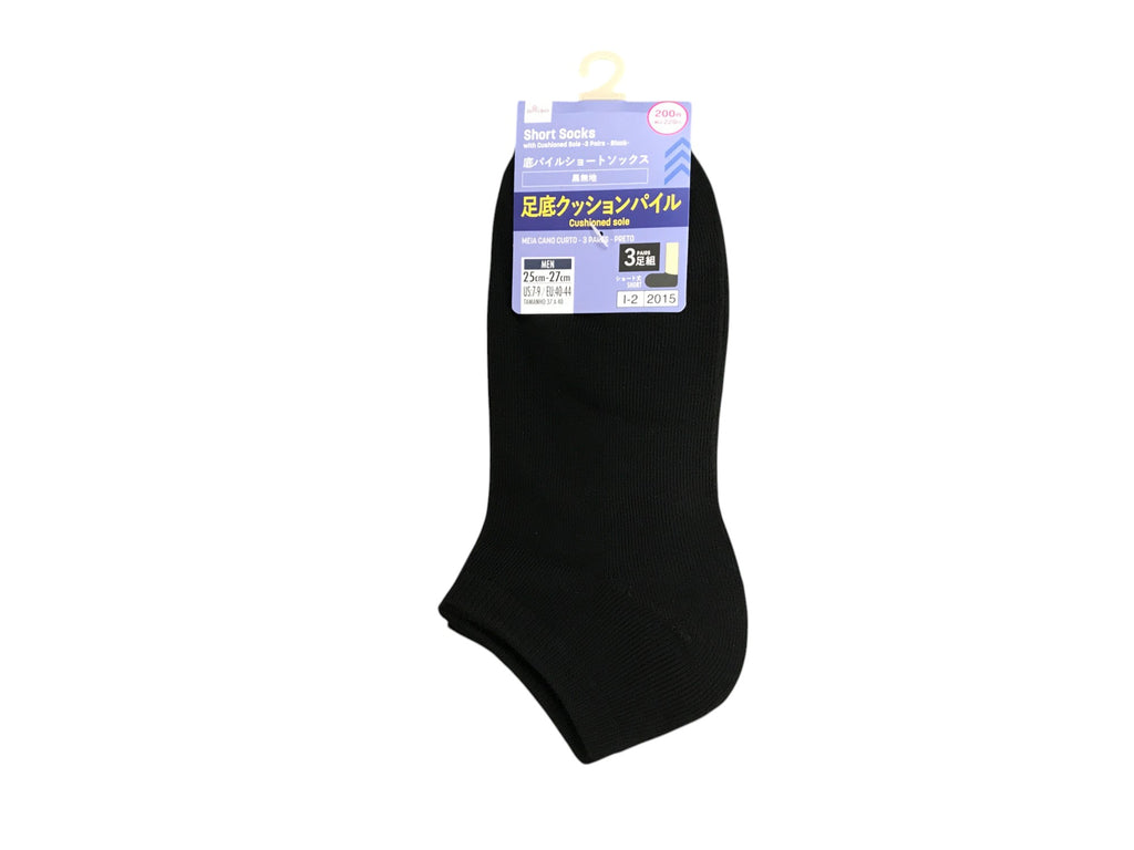 底パイルショートソックス（３足組、黒） ダイソー(DAISO)