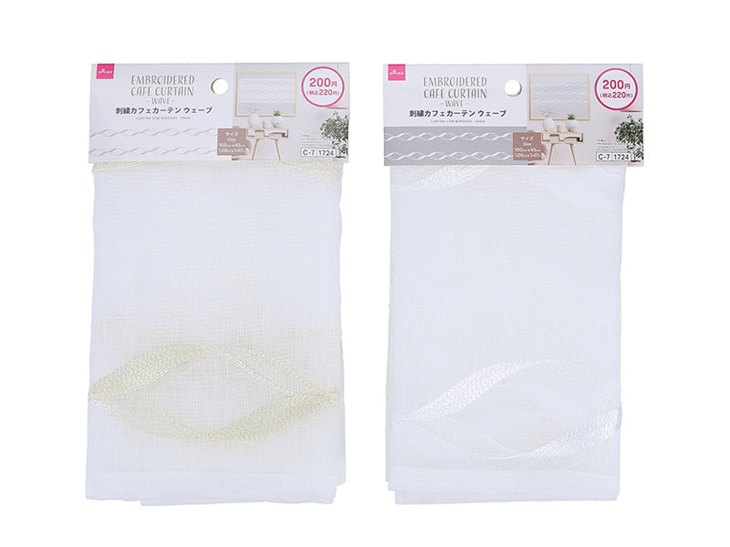 刺繍カフェカーテン（ウェーブ） ダイソー(DAISO)