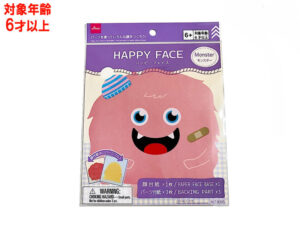 ハッピーフェイス（モンスター） ダイソー(DAISO)