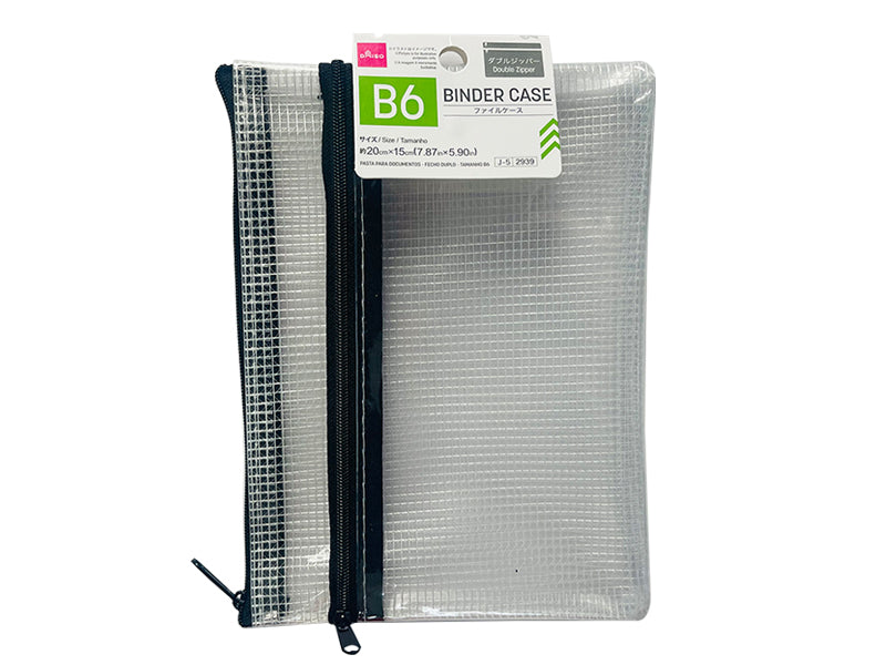 ファイルケース（ダブルジッパー、Ｂ６） ダイソー(DAISO)