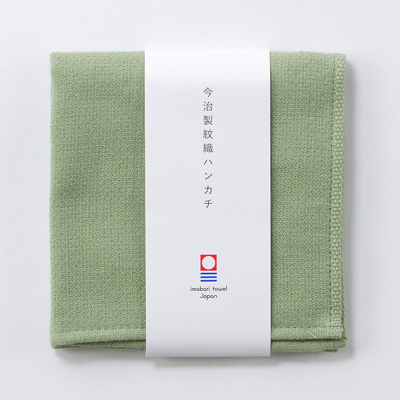 今治製紋織ハンカチ 草色（くさいろ） ダイソー(DAISO)