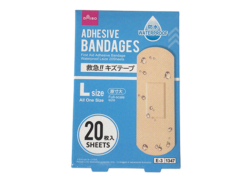 救急！！キズテープ 防水 Ｌサイズ ２０枚入 ダイソー(DAISO)
