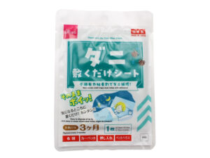 ダニ敷くだけシート ダイソー(DAISO)