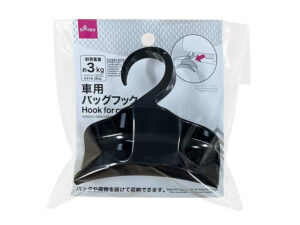 車用フック ダイソー(DAISO)