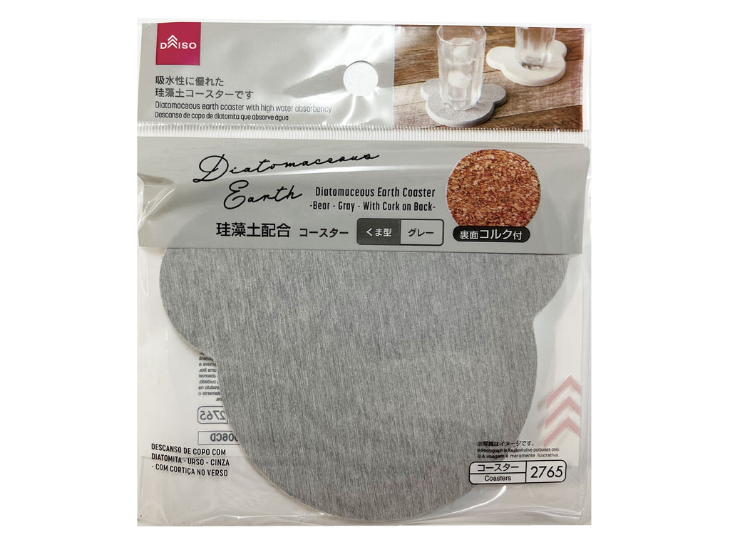 珪藻土配合コースター（くま型、グレー、裏面コルク付） ダイソー(DAISO)