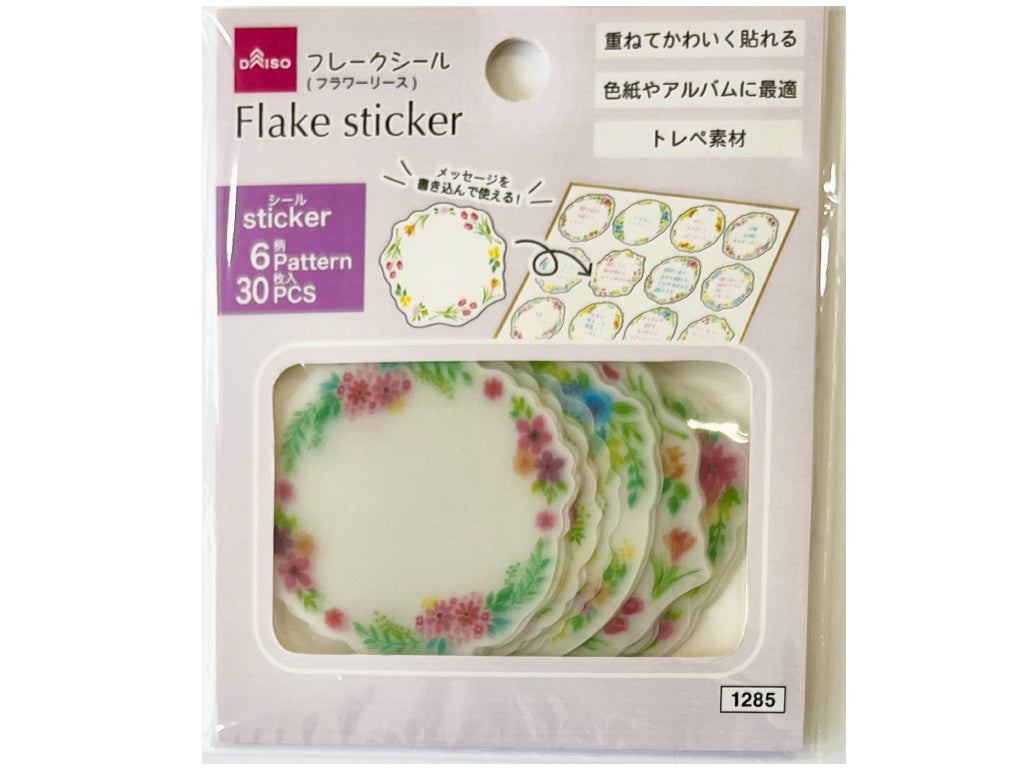 フレークシール（色紙用、フラワーリース） ダイソー(DAISO)