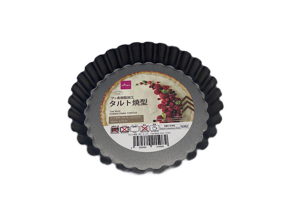 タルト焼型 ダイソー(DAISO)
