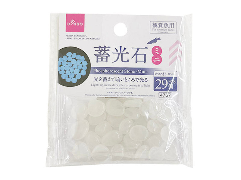蓄光石（ミニ、ホワイト、２９個） ダイソー(DAISO)