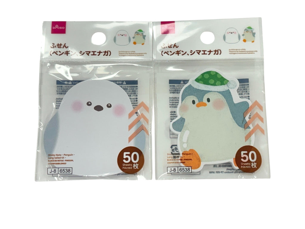 ふせん（５０枚、ペンギン、シマエナガ） ダイソー(DAISO)