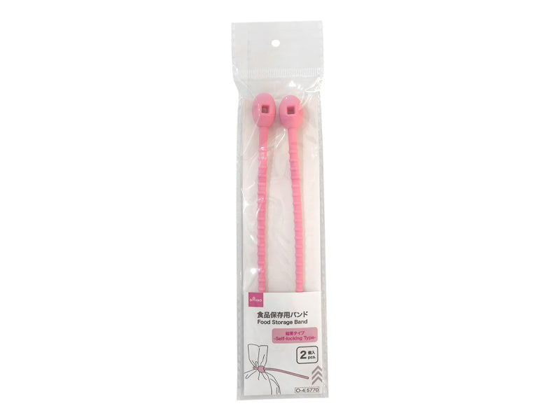 食品保存用バンド（結束タイプ） ダイソー(DAISO)