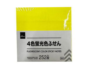 ４色ふせん（蛍光色、２５２枚） ダイソー(DAISO)