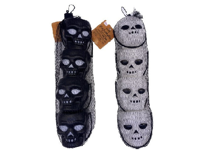 ハロウィンミニバスケット（４個、骸骨） ダイソー(DAISO)
