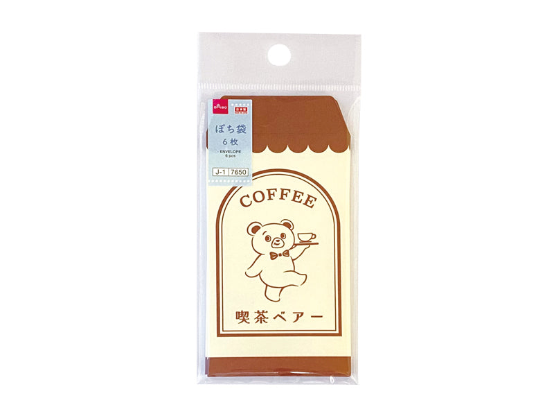 ぽち袋（夏柄、喫茶） ダイソー(DAISO)