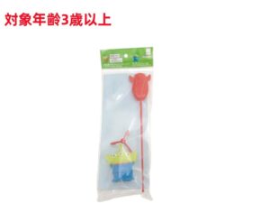 お風呂遊び釣りセット（トイ・ストーリー） ダイソー(DAISO)
