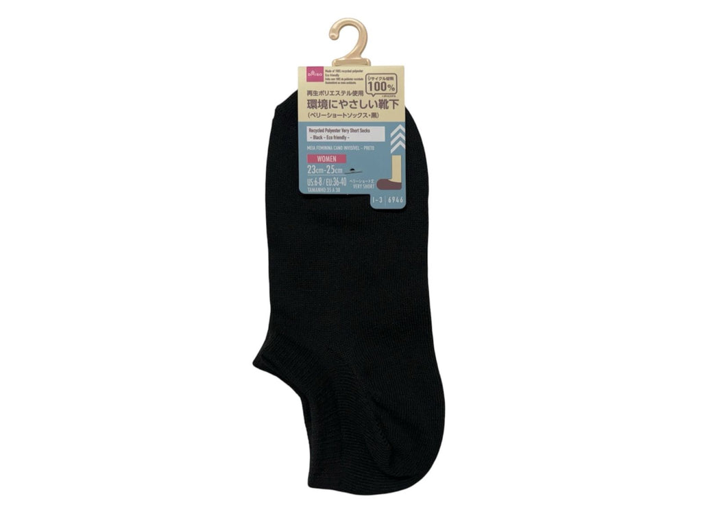 再生ポリエステル使用 ベリーショートソックス（黒） ダイソー(DAISO)