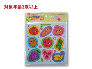 知育かたちあわせパズル（やさいくだもの） ダイソー(DAISO)