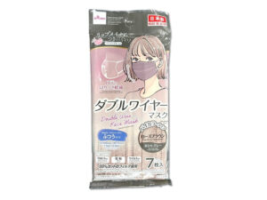 ダブルワイヤーマスク（ローズブラウン、ふつうサイズ、７枚） ダイソー(DAISO)