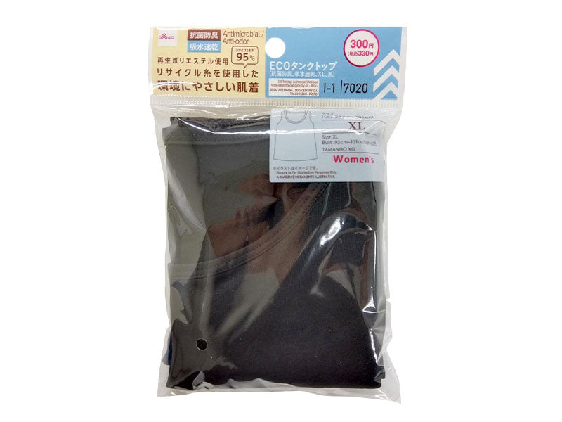 ＥＣＯタンクトップ（抗菌防臭、吸水速乾、ＸＬ、黒） ダイソー(DAISO)