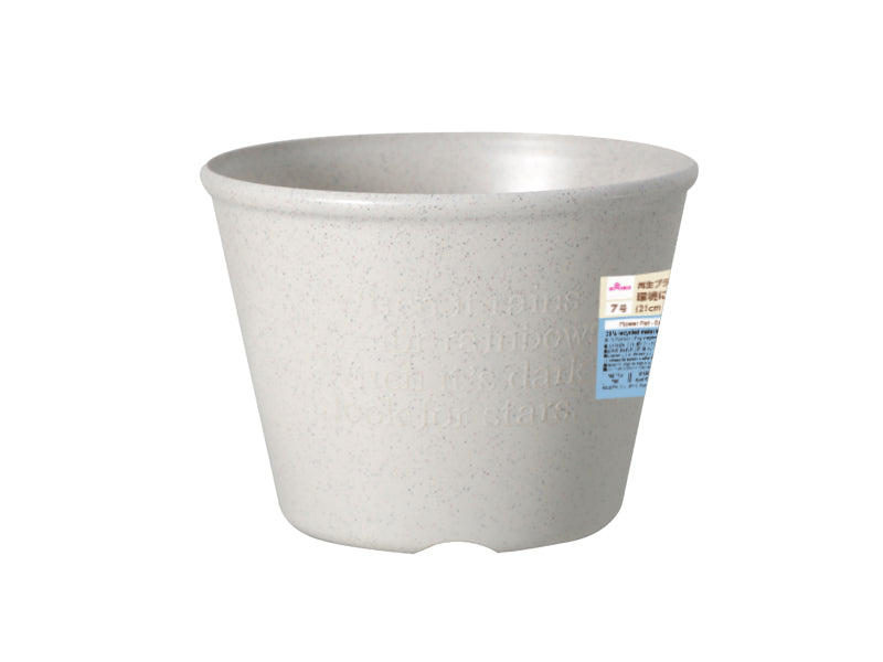 植木鉢（円形） ダイソー(DAISO)