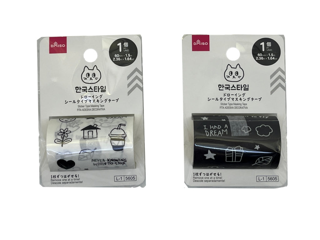 シールタイプマスキングテープ（韓国スタイルドローイング、１個） ダイソー(DAISO)