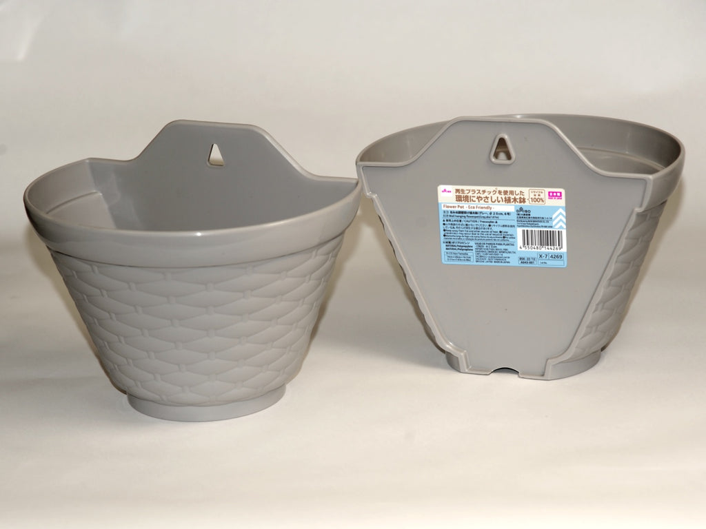 エコ あみめ調壁掛け植木鉢（グレー） ダイソー(DAISO)