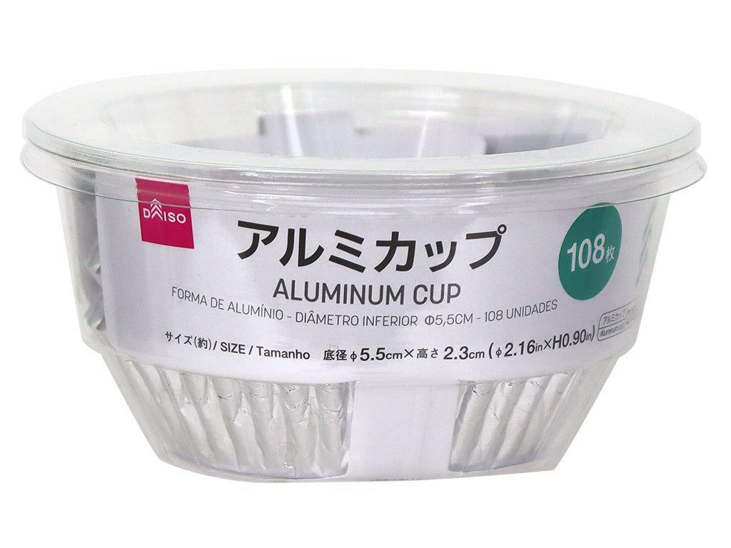 アルミカップ（１０８枚） ダイソー(DAISO)