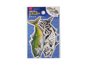 さかなイラストステッカー（アジ） ダイソー(DAISO)