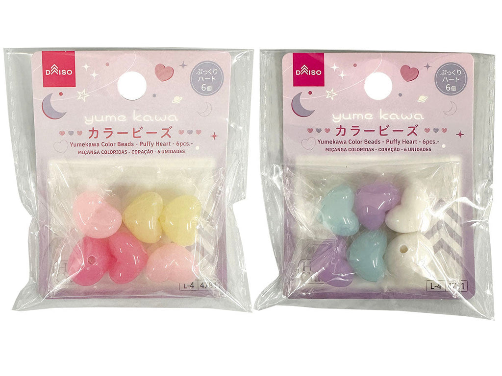 ゆめかわカラービーズ（ぷっくりハート、６個） ダイソー(DAISO)