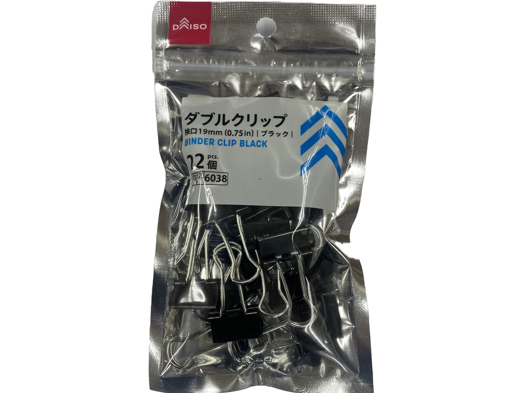 ダブルクリップ ダイソー(DAISO)