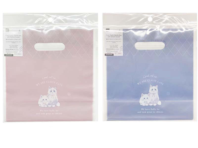 底マチフロストハンドルバッグ（ねこ、５枚） ダイソー(DAISO)