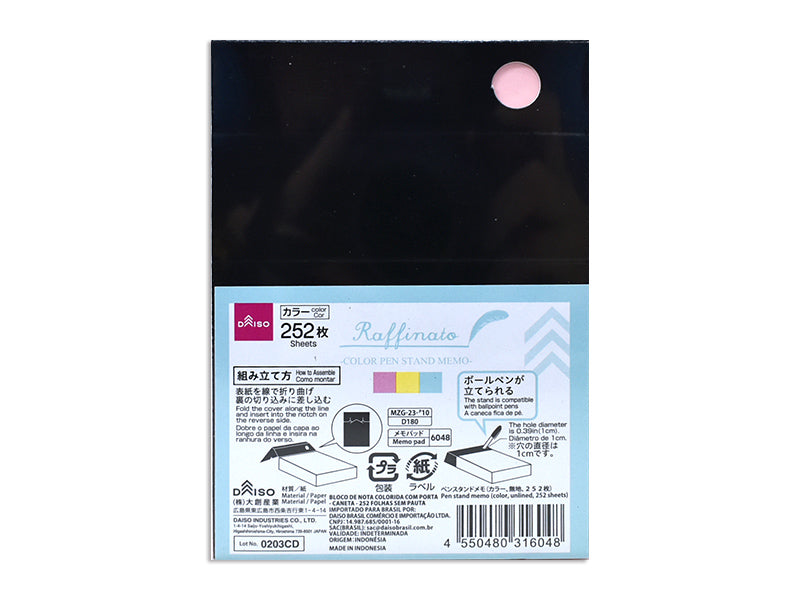 ペンスタンドメモ（カラー、無地、２５２枚） ダイソー(DAISO)