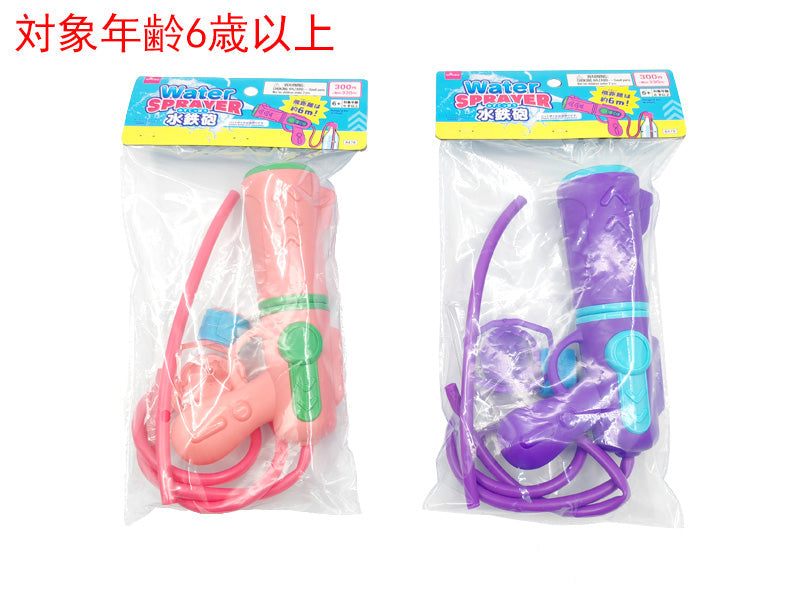 水鉄砲 ダイソー(DAISO)