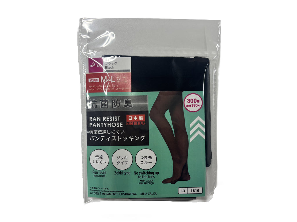 抗菌伝線しにくいパンティストッキング（ＭーＬ、ブラック） ダイソー(DAISO)