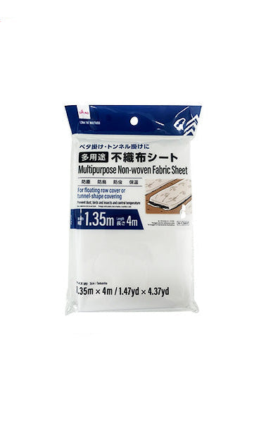 多用途不織布シート ダイソー(DAISO)