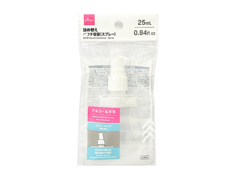 詰め替えパウチ容器（スプレー） ダイソー(DAISO)