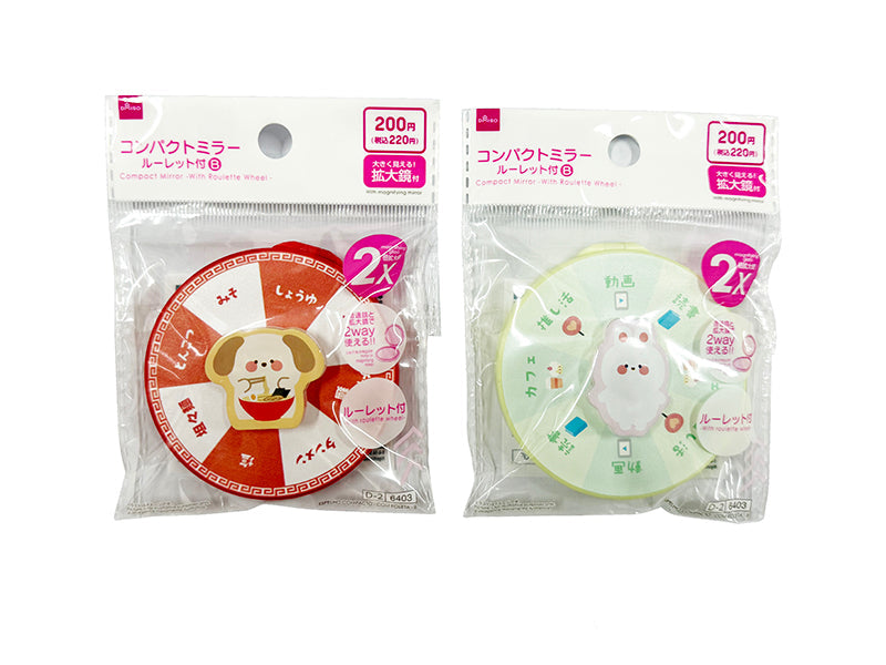 コンパクトミラー（ルーレット付、Ｂ） ダイソー(DAISO)