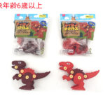 組み立てキット（ティラノサウルス） ダイソー(DAISO)