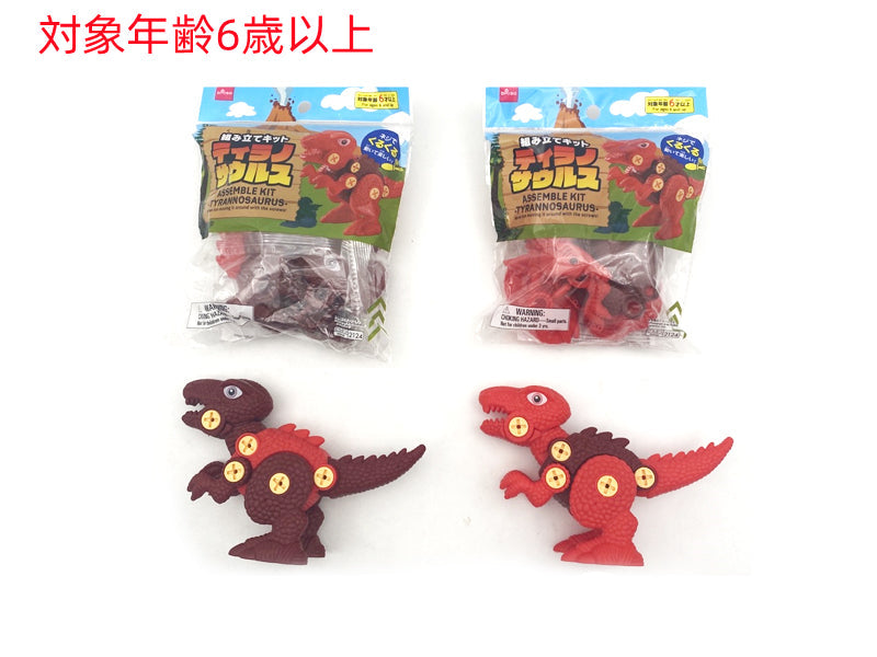 組み立てキット（ティラノサウルス） ダイソー(DAISO)