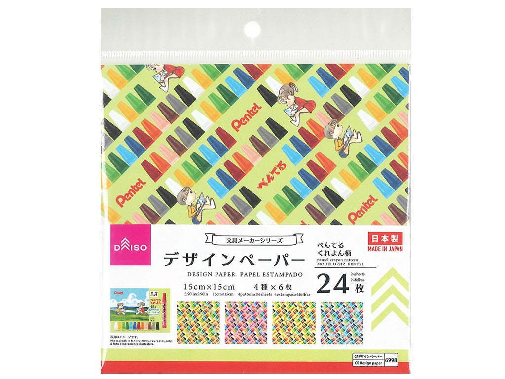 デザインペーパー（ぺんてるくれよん柄） ダイソー(DAISO)
