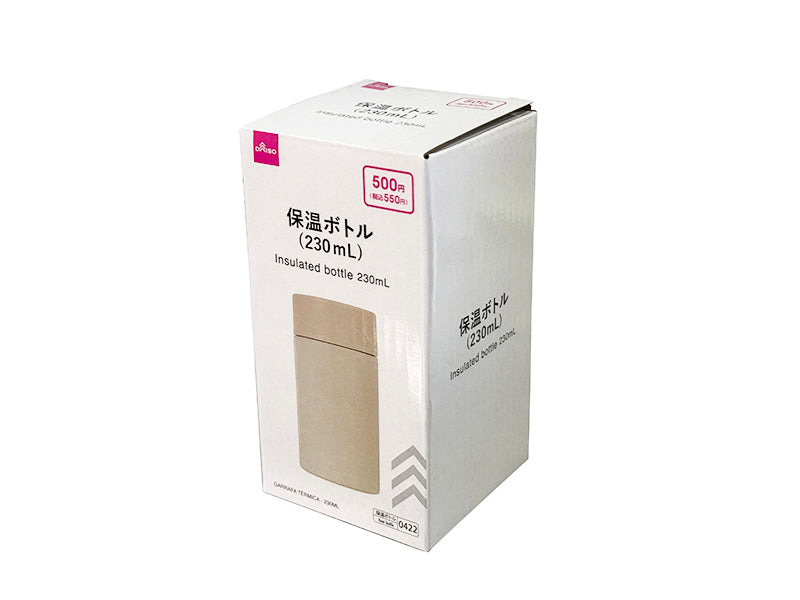 保温ボトル ダイソー(DAISO)
