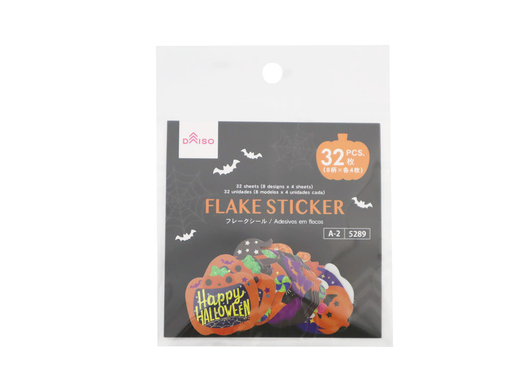 フレークシール（ポップハロウィン） ダイソー(DAISO)