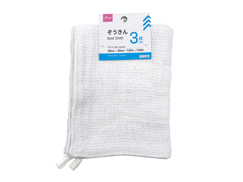 ぞうきん（３枚） ダイソー(DAISO)