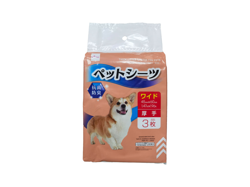 厚手ペットシーツ（抗菌防臭、ワイド、３枚） ダイソー(DAISO)