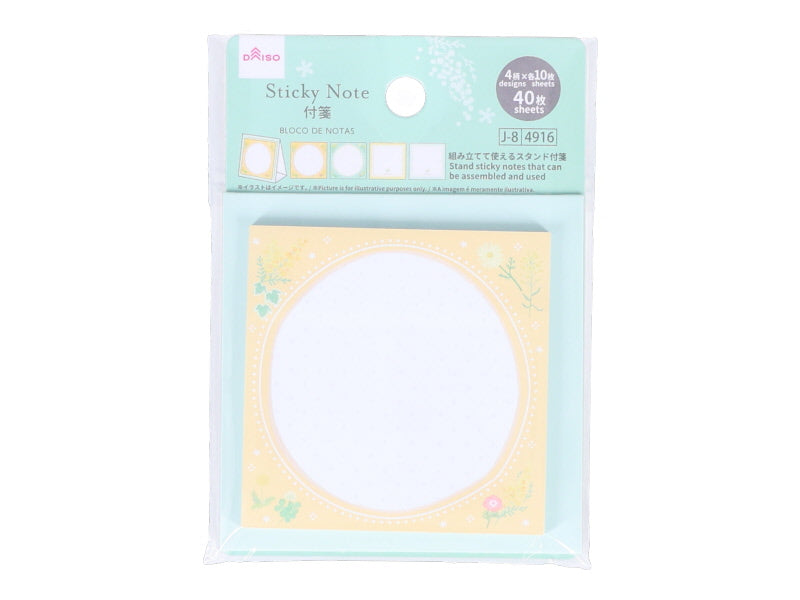 スクエア付箋（ミモザ、４０枚） ダイソー(DAISO)