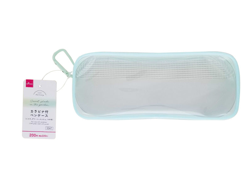 カラビナ付ペンケース（ＣＨＭ、グリーン、メッシュ、マチ付） ダイソー(DAISO)