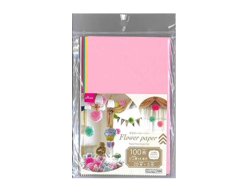 フラワーペーパー（５色セット） ダイソー(DAISO)