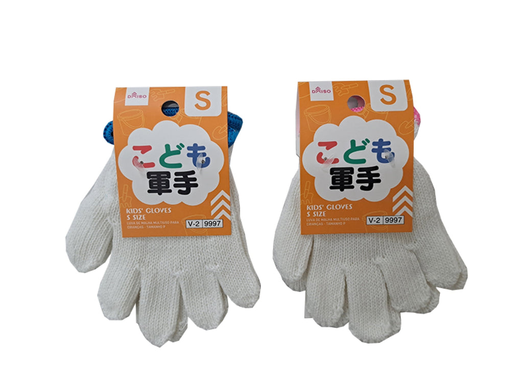 こども軍手（Ｓ） ダイソー(DAISO)