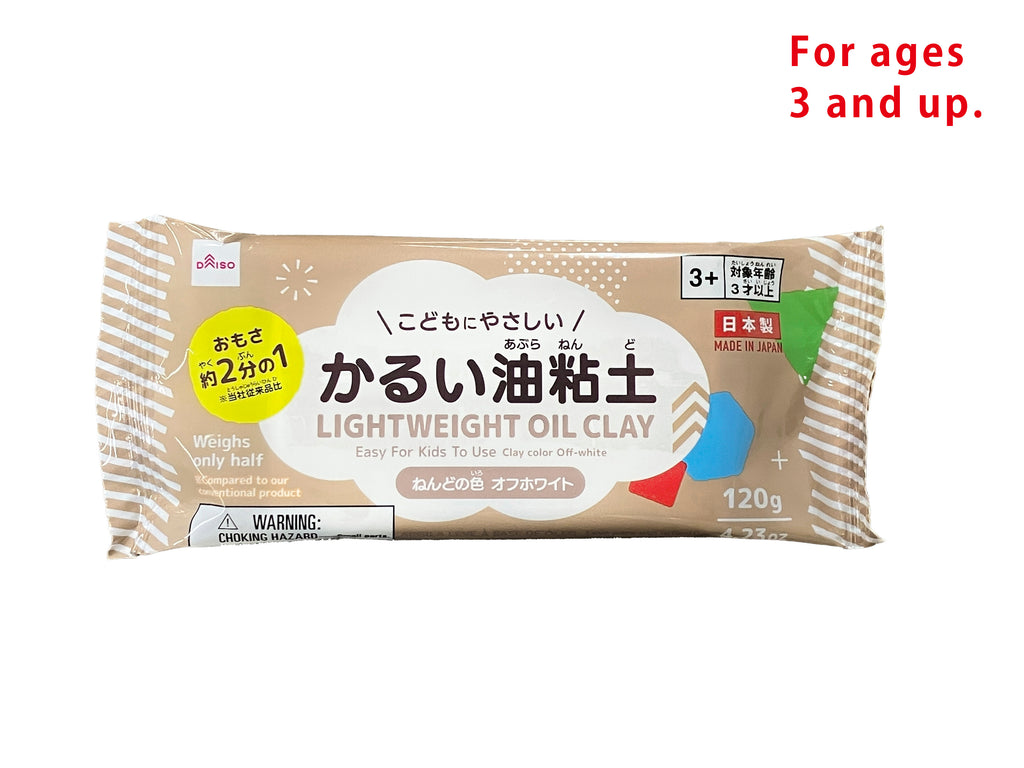 かるい油粘土 ダイソー(DAISO)