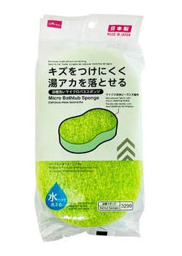 浴槽洗いマイクロバススポンジ ダイソー(DAISO)